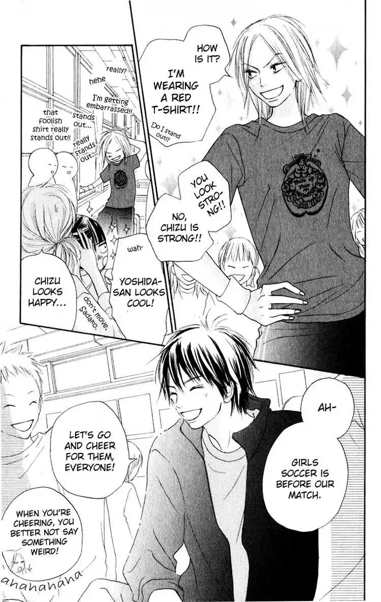 Kimi Ni Todoke Chapter 12 19
